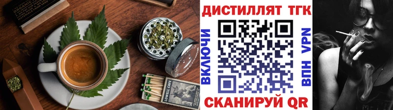 Купить где  Жуков  Canna-Cookies конопля 