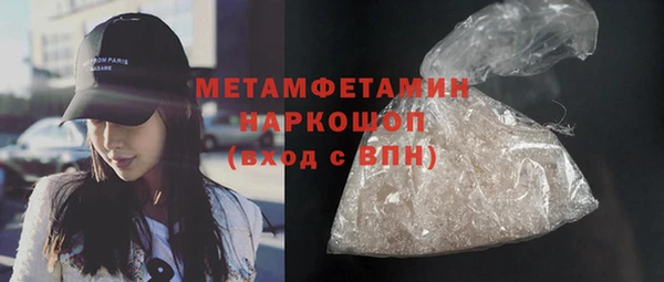 МДПВ Аркадак