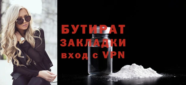 гашик Арсеньев