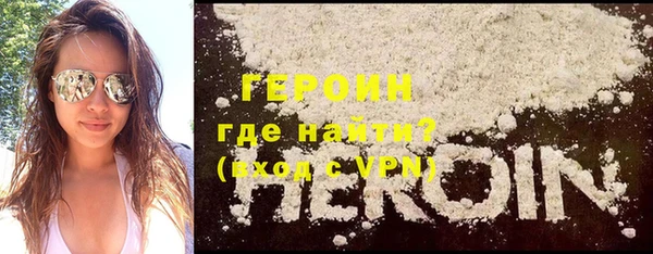 гашик Арсеньев