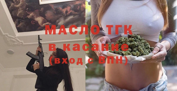 МДПВ Аркадак
